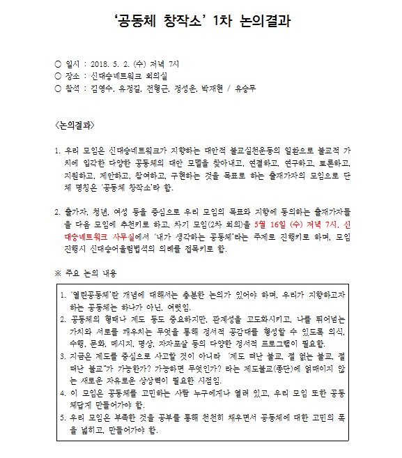 db402f3cf2029341ef31a2f0e391d737_1525336