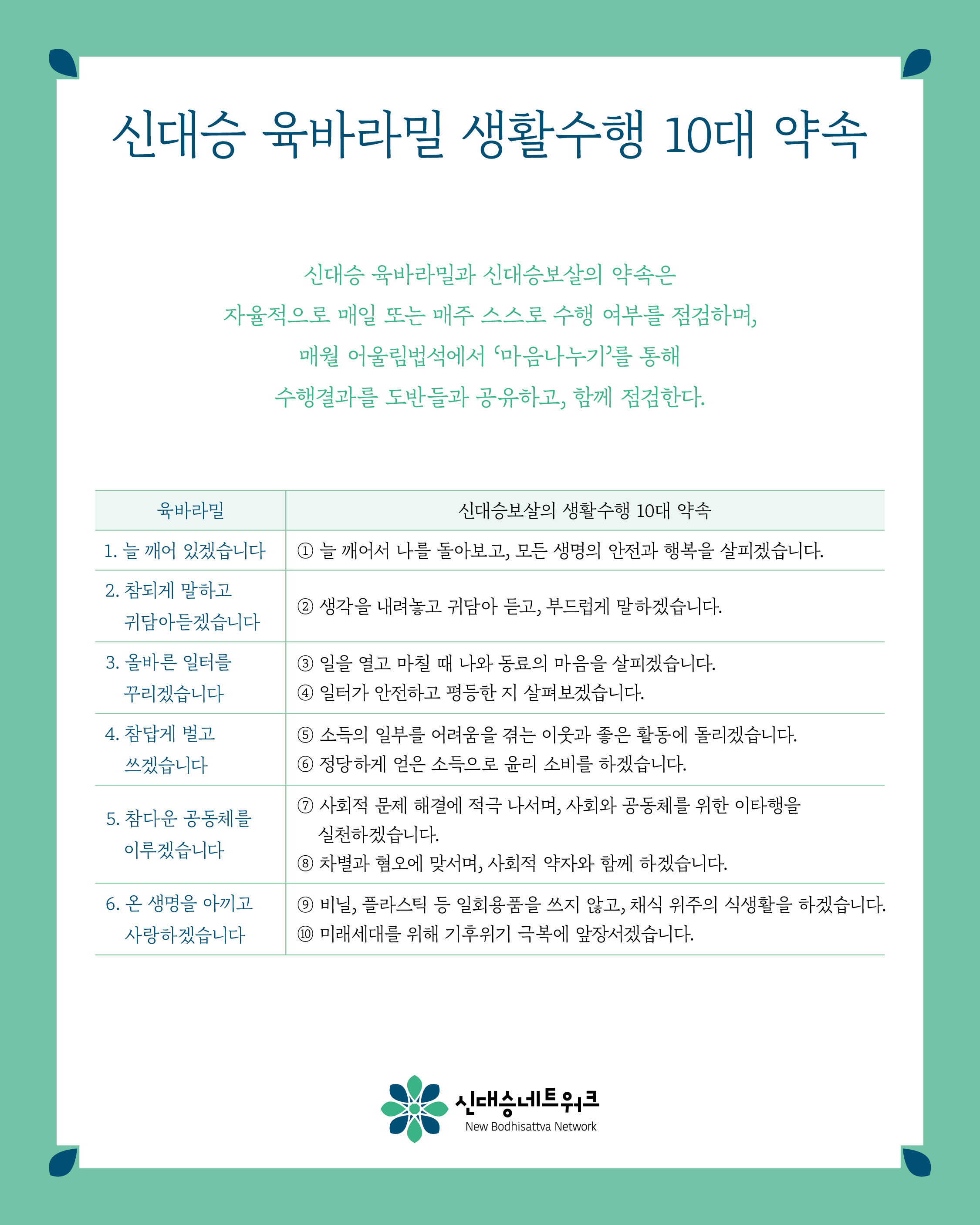 babc2a26ed3fefe5a06523c8adc4f16b_1629348