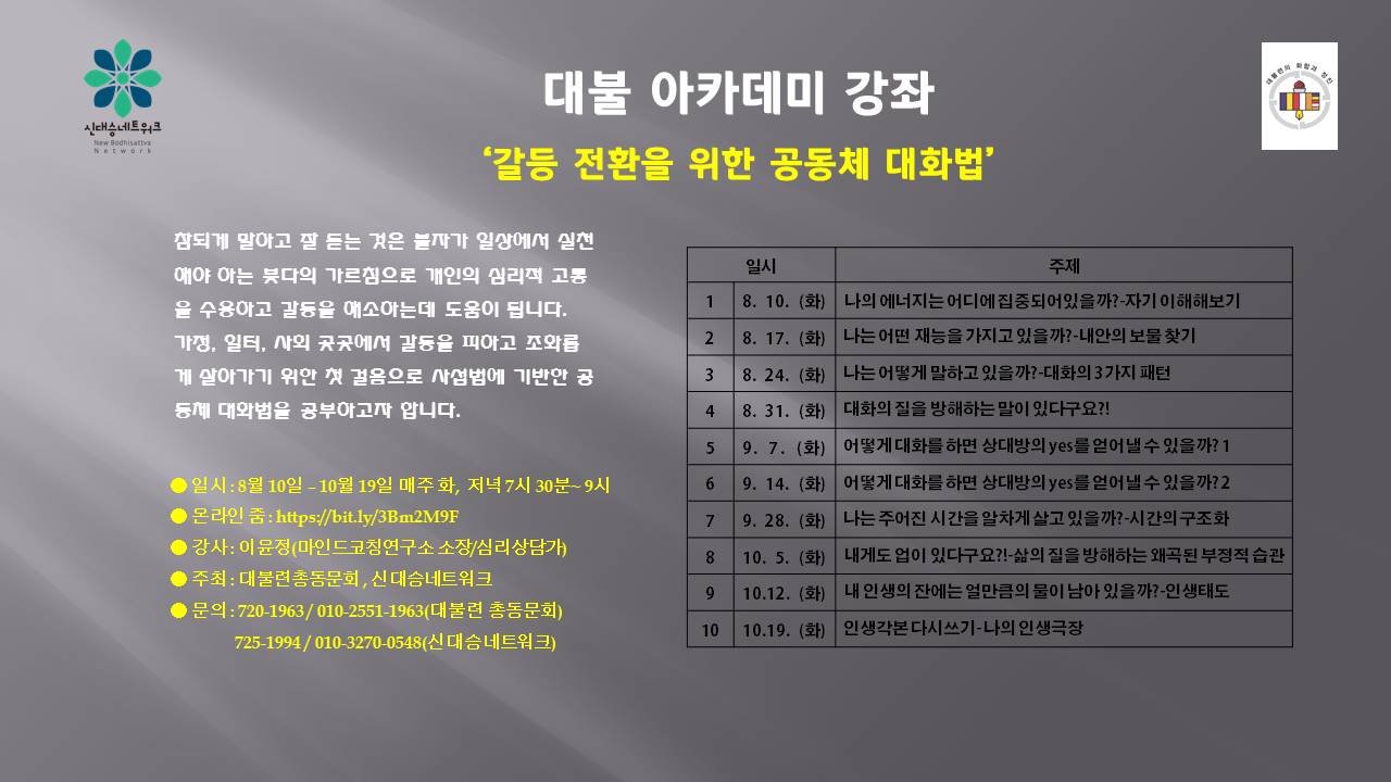 db8a22e700d0e64ff4f89e85e47fe2d8_1634887