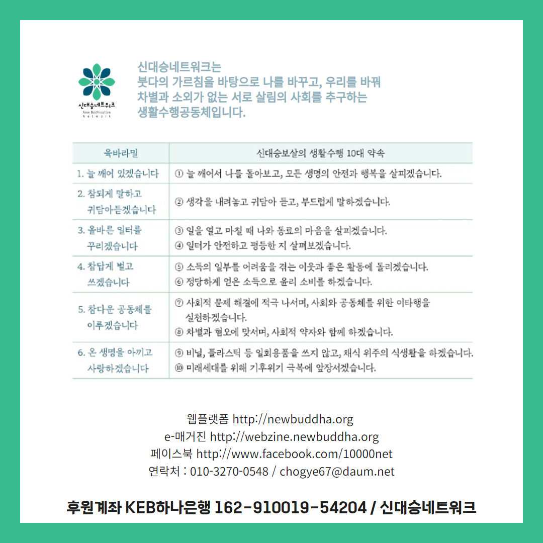 dba248b790dfe623fd2fd56815b66cc0_1706709