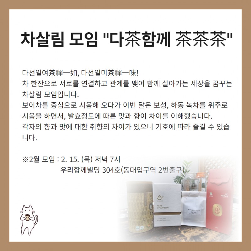 dba248b790dfe623fd2fd56815b66cc0_1706709361_354.jpg