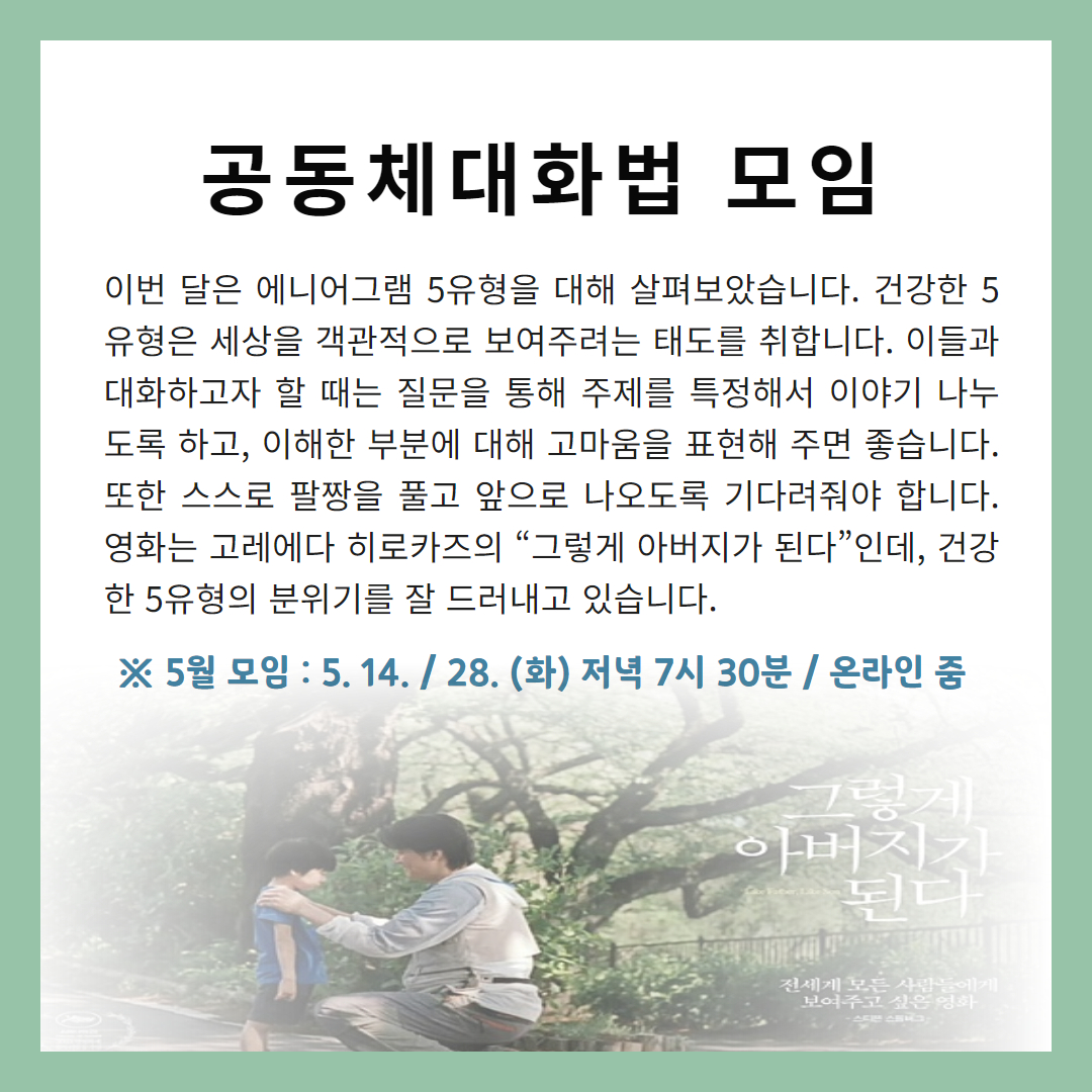 c98e00c86468505e670b56ae74dbd623_1715839