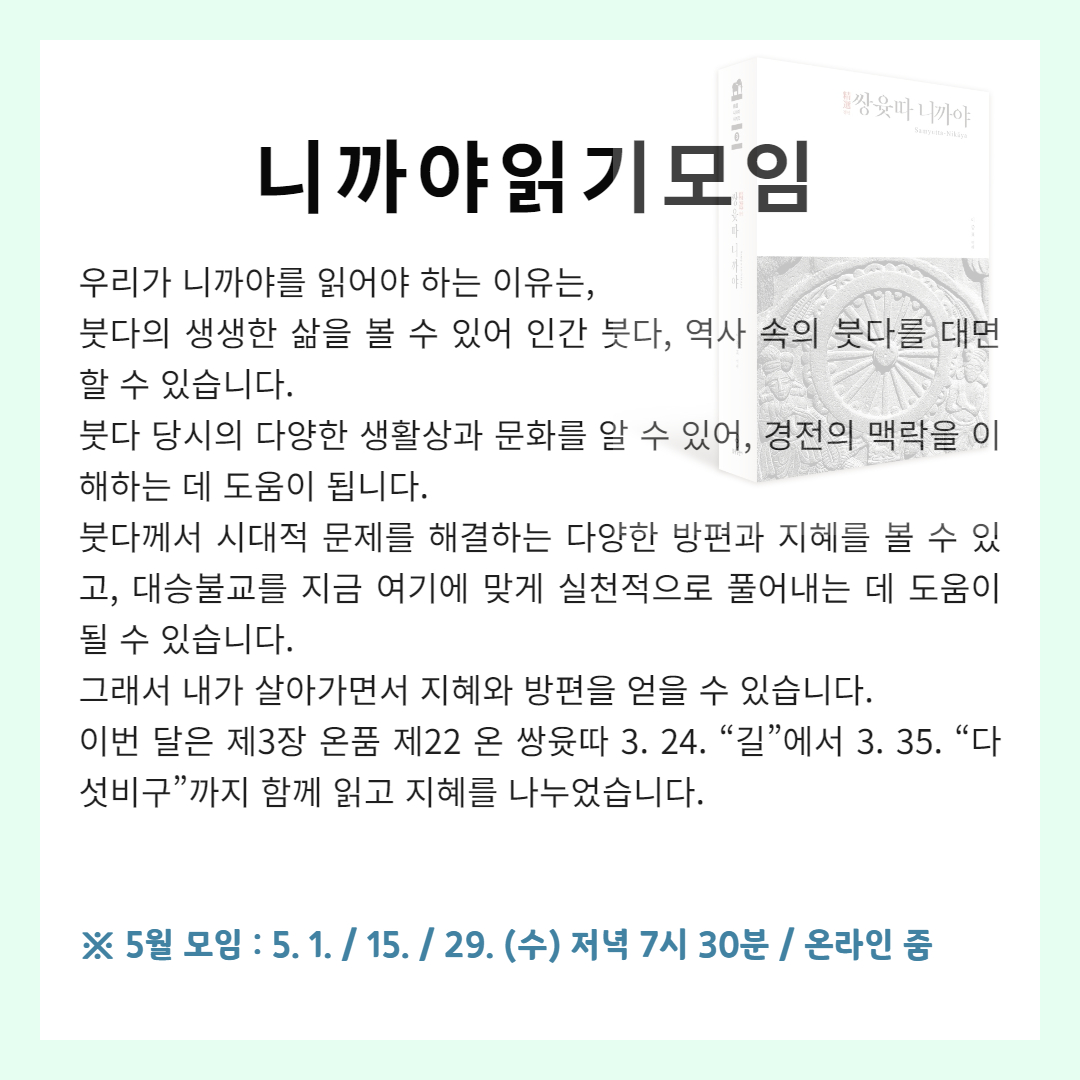 c98e00c86468505e670b56ae74dbd623_1715839