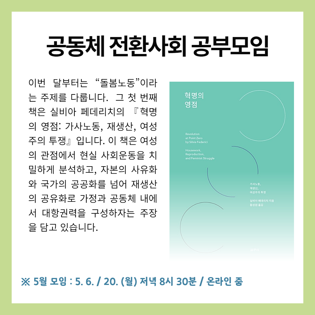 c98e00c86468505e670b56ae74dbd623_1715839