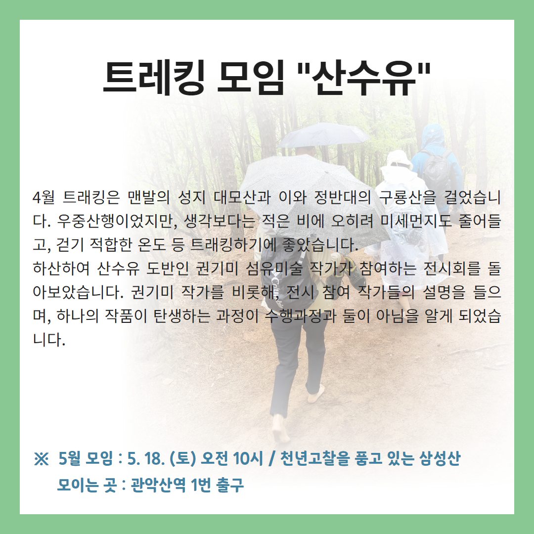 c98e00c86468505e670b56ae74dbd623_1715839
