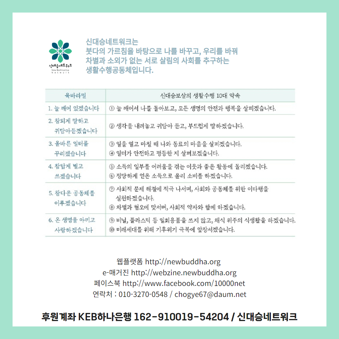 c98e00c86468505e670b56ae74dbd623_1715839